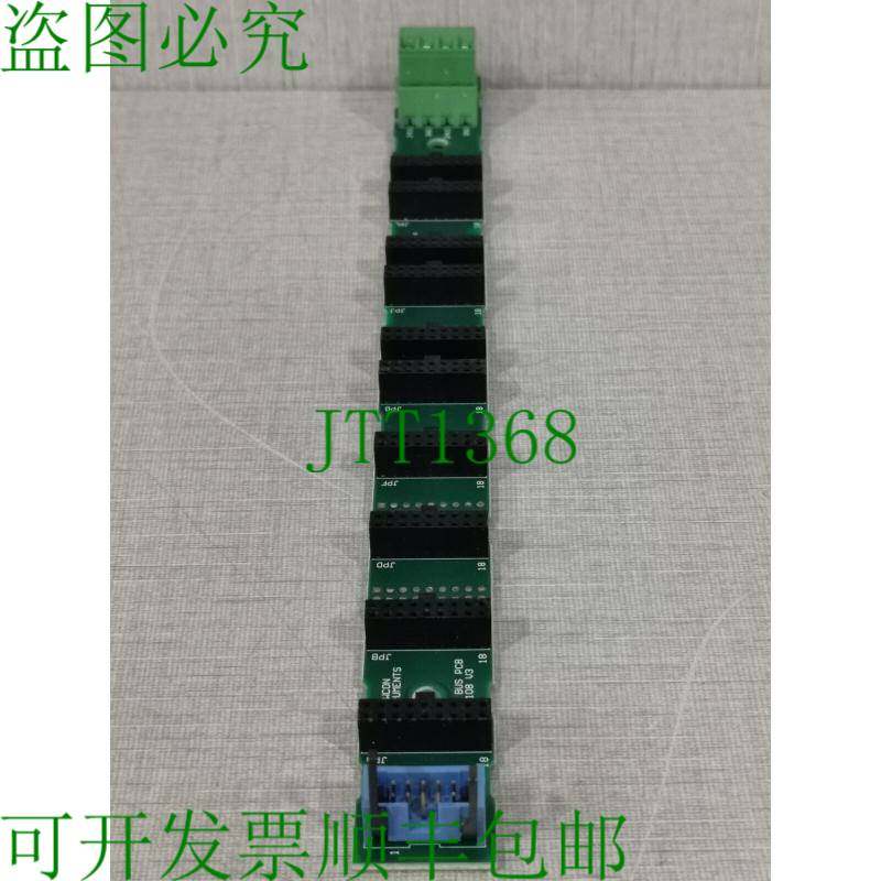 原装供应CROWCON S01886 REV.01-PC2108 V3。 SIGMA硬盘PCB板