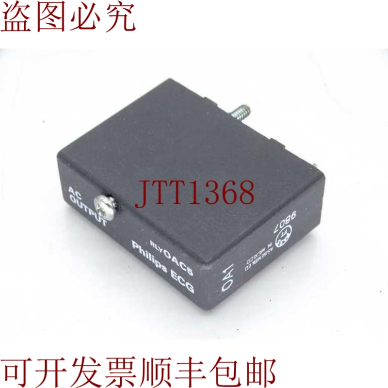 原装供应RLYOAC5M 简化式逻辑控制器模块