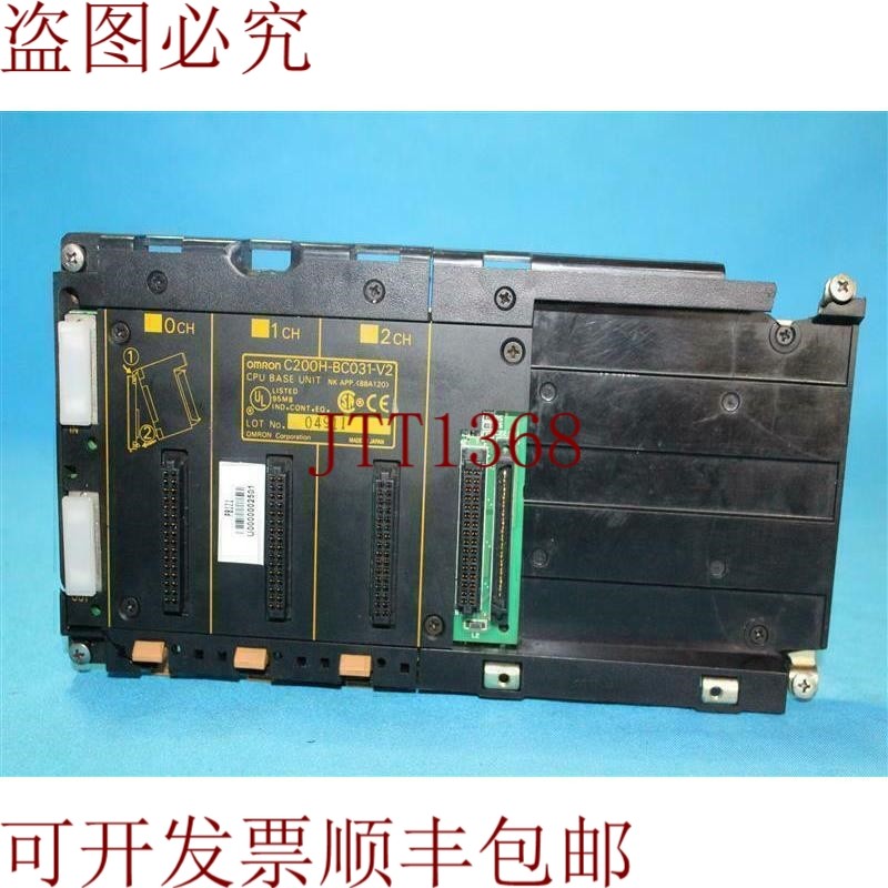 原装供应C200H-BC031-V2 C200HBC031V2 CPU底座模块