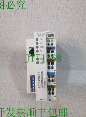 原装供应luxCONTROL ProDIM BC9000 隔离 TCP/IP