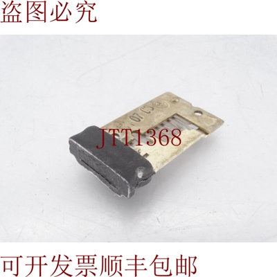 原装供应H3.46A加热元件