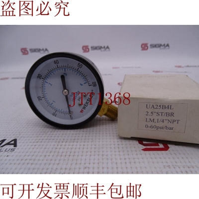 原装供应阿什克罗夫特 UA25B4L