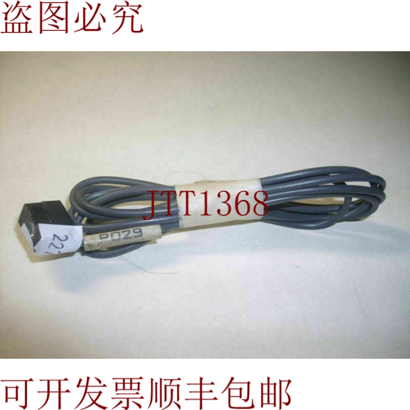 原装供应批量7件E3C-S50 E3CS50光电传感器