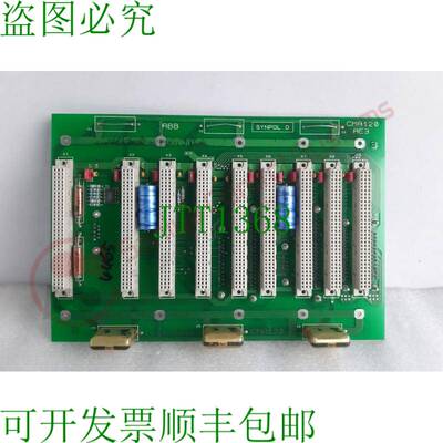 原装供应Fig cma120 ae3 synpol d 模块