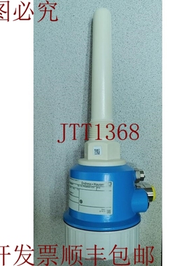 原装供应ENDRESS HAUSER MINICAP FTC260-AB4H1