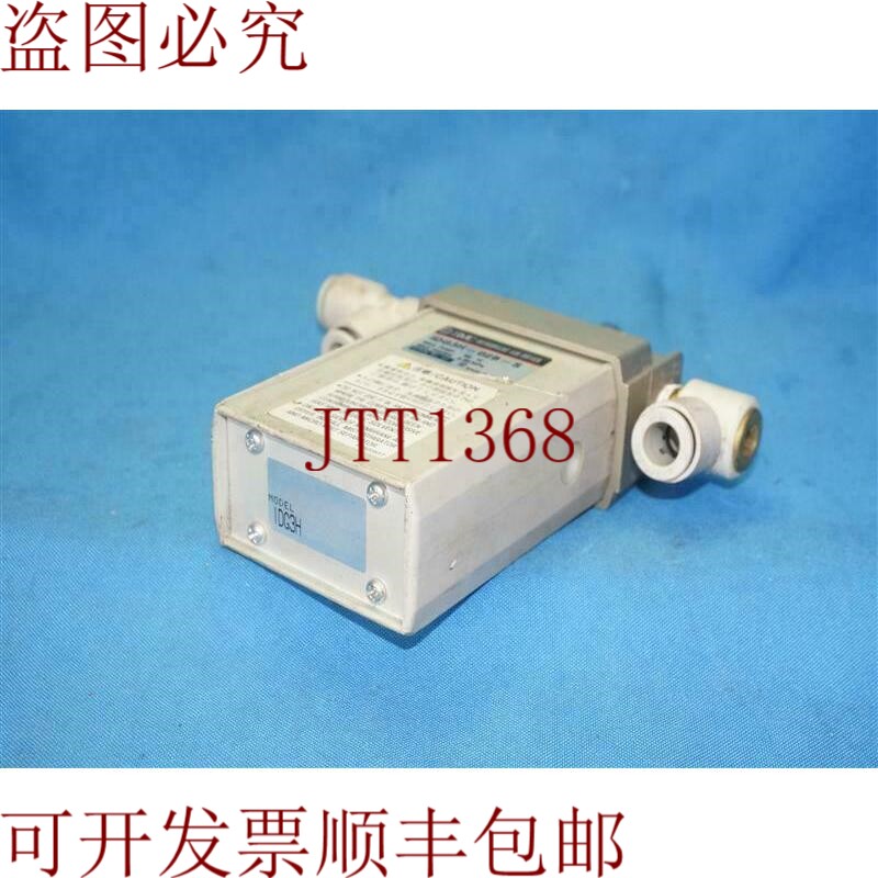 原装供应SMC IDG3H-02B-S IDG3H02BS膜式空气干燥机