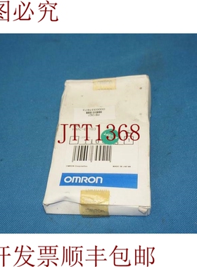 原装供应HMC-EF183 HMCEF183 128M 存储卡开箱