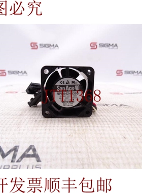 原装供应DENKI 9PF0424H305 风扇