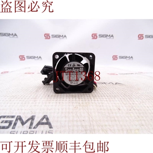 原装供应DENKI 9PF0424H305 风扇