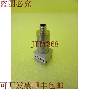 DCT 123 原装 2037167 传感器 通快 5219 供应BD