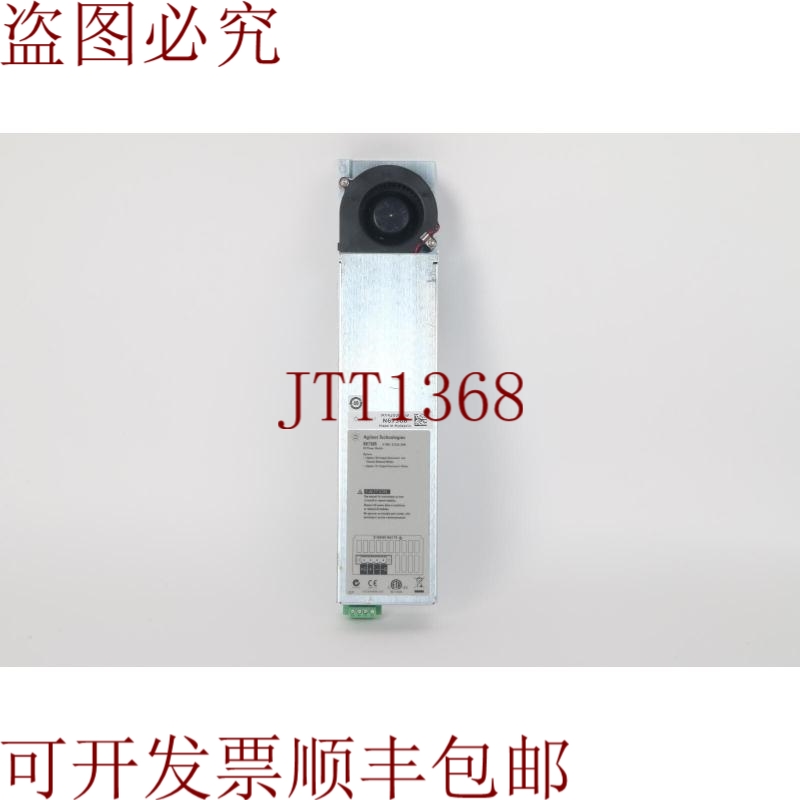 原装供应安捷伦科技 N6736B 电源，0.100V/0.0.5A，50W