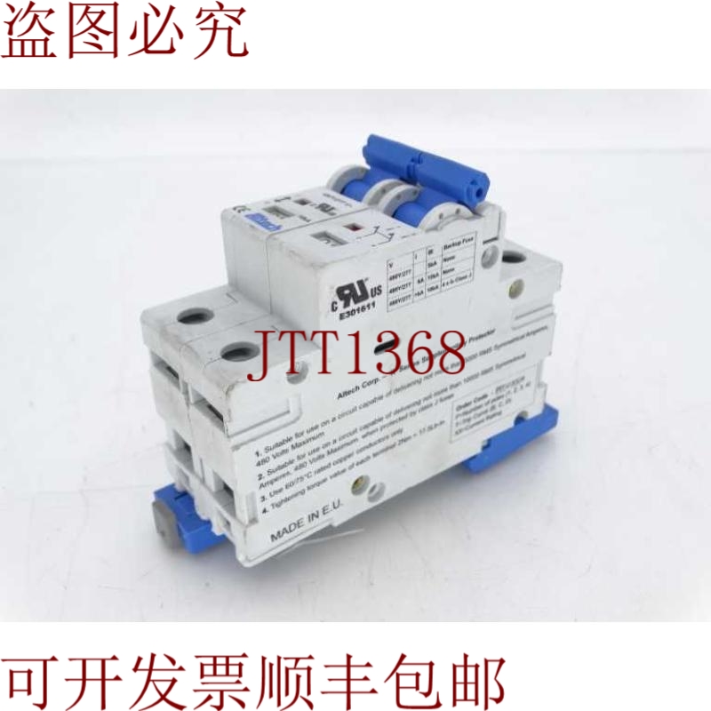 原装供应ALTECH CORP 2DU12L 电路支架