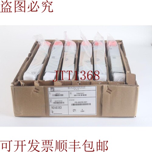 原装供应台达电子 DPS 650AB 14 650W 电源 Lote De 12 IN Funda