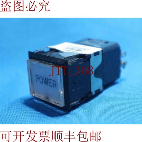 原装供应Idec MCM23H-POO MCM2300 按钮开关