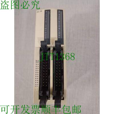 原装供应电气 TWIDO TWDDDI32DK 扩展单元