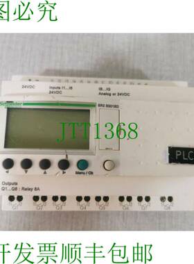 原装供应电气 SR2 B201BD 智能继电器 24VDC 240VAC 已试用