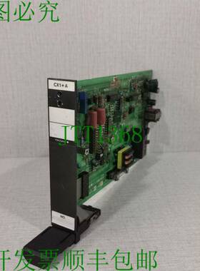 原装供应横河 CX1A - AS E9730CA-03 /E9730CP-03 接口模块
