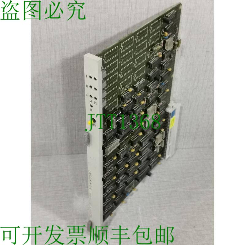 原装供应6DS1104-8AA TELEPERM 脉冲发生器模块