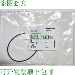 原装 巴鲁夫 供应5件 516 BES00H1 3005 BES 00.3 S49