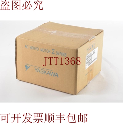 原装供应SGMCV-10BIA-YA11 200V，300-600 转/分，SGMCV-10BIA-YA