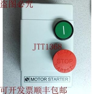 DOL 供应AEG 原装 数量 TEC EEC 480V KSS3