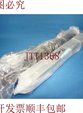 原装供应IAI RCP2-RA4C-I-42P-5-200-P3-X15-B RCP2RA4CI42P5200P
