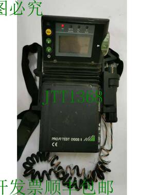 原装供应GOSSEN METRAWATT PROFITEST 0100S II 安装测试仪