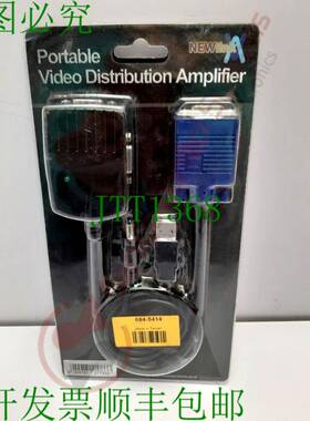 原装供应LINK 684-5414 NLGA-2A 1 x 2 VGA 分配器