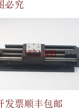 原装供应骏河精机 K122-300M 线性触发器 带东方 PK544-NB-C16-1