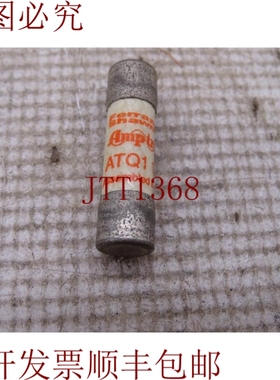 原装供应MERSEN FERRAZ SHAWMUT ATQ1-1/2 保险丝