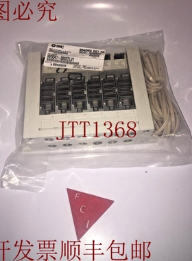 原装供应SMC VV5Q41-0603tlu1 带附加安装插电歧管 VQ 阀门 /