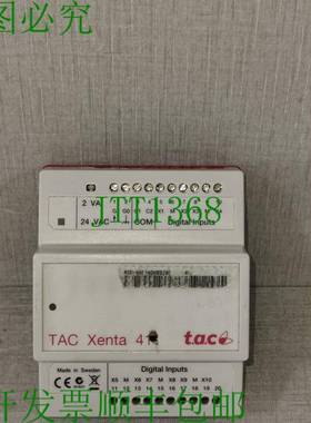 原装供应CT XENTA 411 版本 1.05