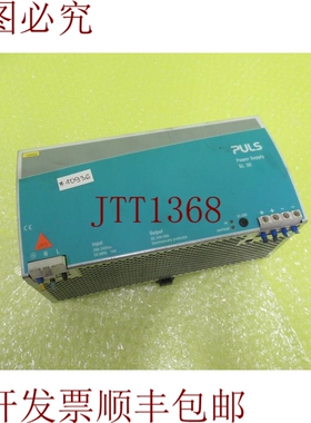 原装供应PULS SL30.100 电源供应 _  10936