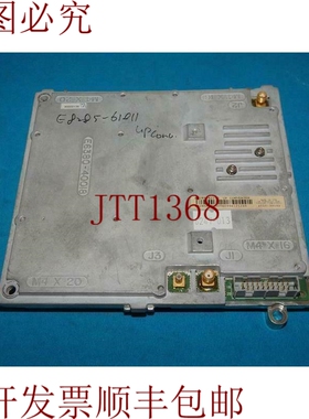 原装供应E8285-61010 UP转化器