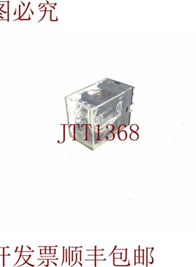 原装供应MY4N24VDC继电器