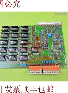 原装供应KEBA D1456E-0 E-16-DIGOUT PLUS 银色