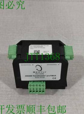 原装供应本特利内华达 200200-05-05-05 Trendmaster proTIM-RW/O