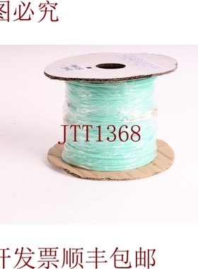 原装供应康宁 Plus 光纤电缆 OM4 50/125 LSZH 80 米深蓝色