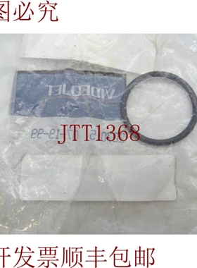 原装供应VideoJET 207015