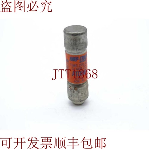 原装供应MERSEN ATDR6 保险丝