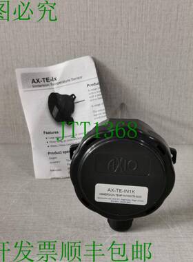原装供应AXIO AX-TE-IN1K 浸入式温度传感器 NI1000/TK5000 - 3