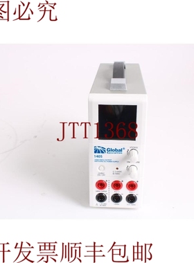 原装供应Global Specialties 1405 100W 三重 Salida Conmutada D