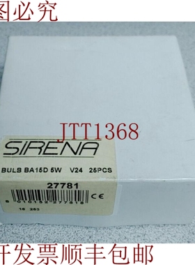 原装供应塞雷纳 27781 BA15D 5W 24V