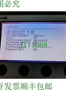 原装供应ABB MT7C1.2 SR / GH Q605 0059 R0006 走廊
