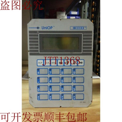 原装供应EXOR UNIOP CP02R-04-0021 SW 版本 4