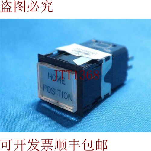 原装供应Idec MCM23H-POO MCM23H-P00 按钮开关