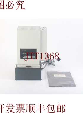 原装供应De Vere Varicon 504 Bench Mounted Enlargerx 彩色双灯