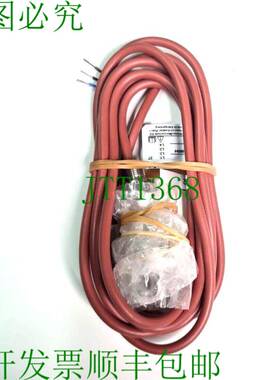 原装供应MAN ENERGY SOLUTIONS 液位开关 50925-06H/046 由 Dhl