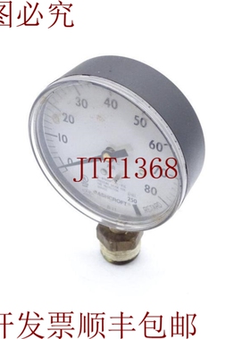 原装供应阿什克罗夫特 35W-1005P-02L-XUL GAU 银色