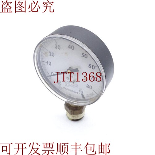 原装供应阿什克罗夫特 35W-1005P-02L-XUL GAU 银色